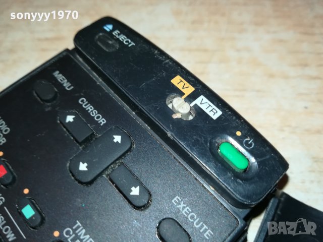 SONY RMT-V159 REMOTE С ДИСПЛЕИ 1710211839, снимка 12 - Дистанционни - 34495470