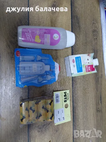 подарявам котешки неща