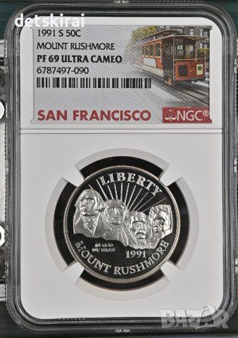 сребърен 1/2ра долар 1991 Планината Ръшмор - PF 69 ULTRA CAMEO, снимка 2 - Нумизматика и бонистика - 42659747