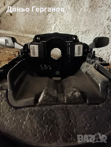 продавам SZL модул за BMW E91 съвместим и за E87 