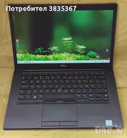 Dell-7490-i7 8650U/16GB-DDR4/256GBSSD-Nvme,Windows11-висок бизнес клас