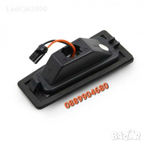 	Лед плафони за регистрационен номер MAZDA *LED CANBUS*, снимка 4 - Аксесоари и консумативи - 31737554