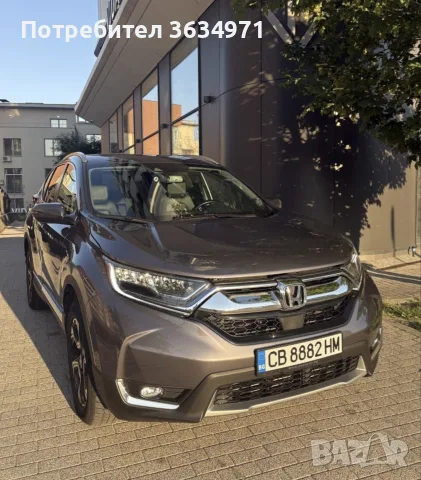 Honda Cr-v 1.5 Touring