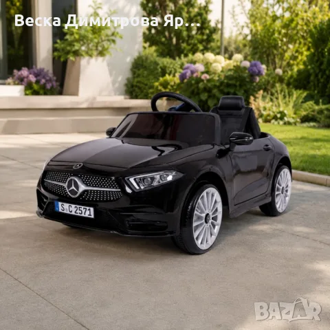 Черна акумулаторна кола Mercedes Benz CLS350 с кожена седалка 12V
