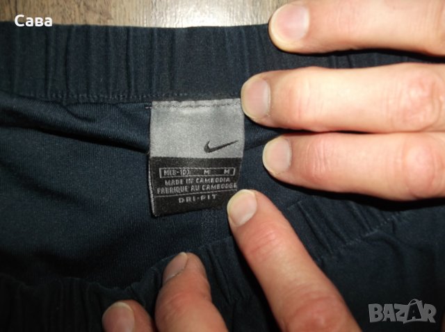 Поли с панталонки NIKE, N.B, снимка 2 - Спортни екипи - 29884758