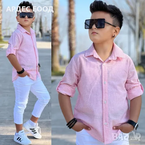 Комплект 2 части , снимка 1