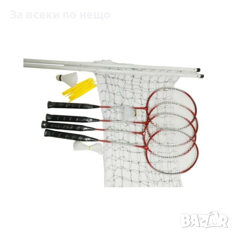 Супер комплект за Федербал за 4 души с мрежа – забавление и активност за цялото семейство!