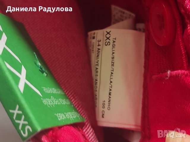 Детско червено панталонче, снимка 2 - Детски панталони и дънки - 42730702