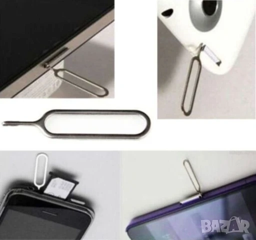 Универсални К-ти Увеличителни АДАПТЕРИ Екстрактор Игла за SIM Карти Стандарти Мини Микро Нано БАРТЕР, снимка 9 - Резервни части за телефони - 50788442