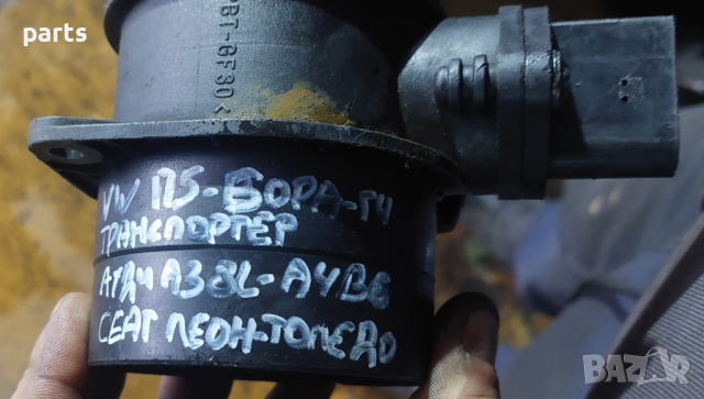 Дебитомер VW Пасат 5 - Голф 4 - Ауди А3 8L - A4 B5 - Сеат Леон - Толедо - 0280217529 - 071906461A N, снимка 6 - Части - 44566649