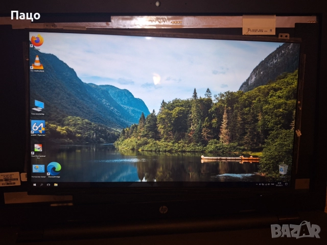 14.0" /IPS/NV140FHM-N46