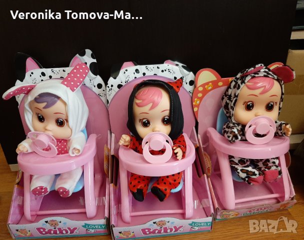 Cry babies  , снимка 2 - Кукли - 27475565