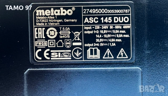 METABO ASC 145 DUO - Двойно бързо зарядно с охлаждане 12-36 V, снимка 4 - Други инструменти - 53189124