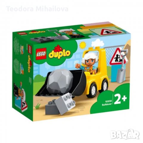 Lego DUPLO Булдозер, снимка 5 - Конструктори - 39957711