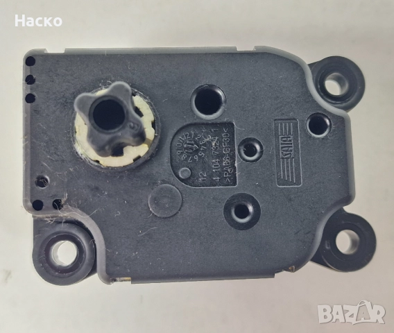 Моторче Клапа Клапи Парно Климатик Климатроник Опел Инсигниа Мерива Opel Insignia Meriva 52433779R0, снимка 2 - Части - 52698394