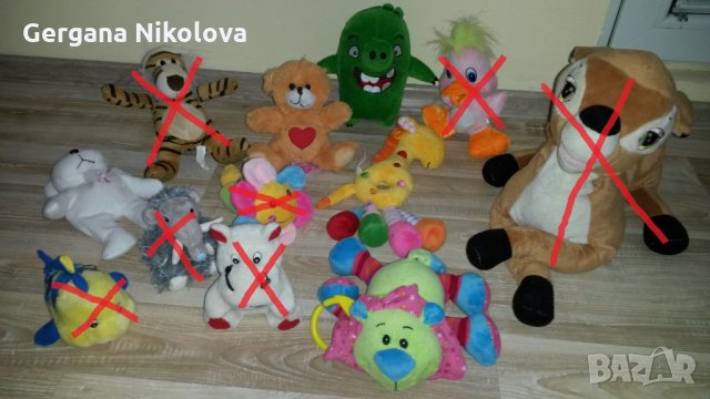 Бебешки плюшени играчки в Плюшени играчки в гр. Бургас - ID20043243 — Bazar .bg
