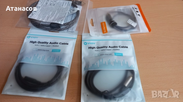Нови RCA-RCA кабели VIOY подходящи за аудио и видео сигнали 1м.  , снимка 7 - Други - 52842258
