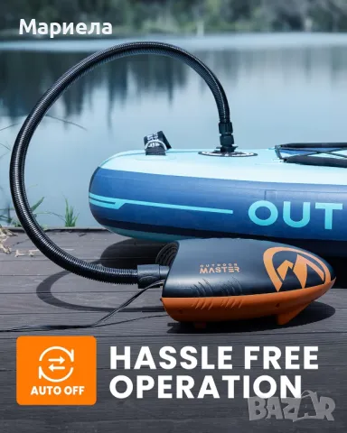 Електрическа въздушна помпа/SUP помпа Високо налягане с 20 PSI 12 V, снимка 2 - Водни спортове - 49759355