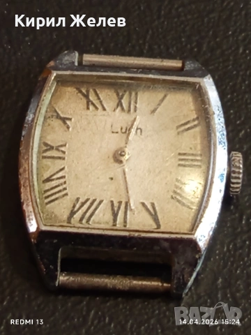 Лот стари механични часовници дамски СССР за части, ремонт КОЛЕКЦИЯ 54406, снимка 12 - Антикварни и старинни предмети - 54191768