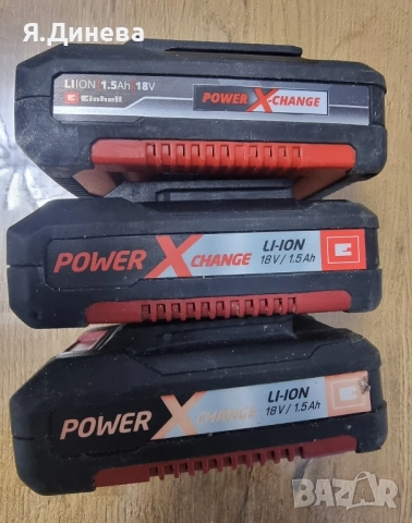 Батерий за части Einhell 18v 1,5ah, снимка 2 - Други инструменти - 52116884