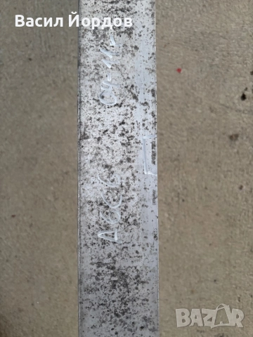 Основа Задна Броня за Ауди А6Ц6 / Audi A6C6 / 4FO 807 313 D / Задна Греда, снимка 2 - Части - 52889821