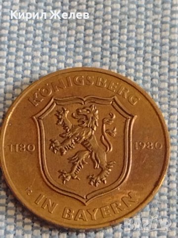 Четири монети стари редки Германия, Недерландия, Турция за КОЛЕКЦИЯ ДЕКОРАЦИЯ 30328, снимка 3 - Нумизматика и бонистика - 44506289