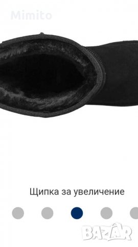 Нови ботуши Soulcal, снимка 4 - Дамски ботуши - 30234456