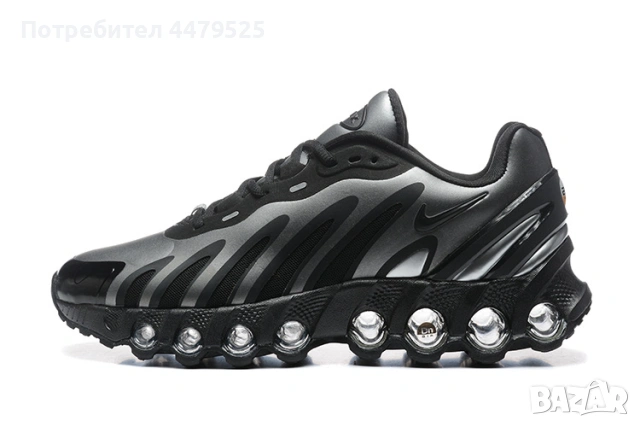Мъжки маратонки Nike Air Max Dn8 black grey нови с кутия