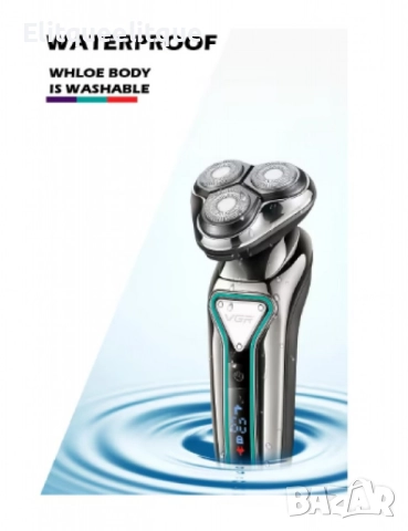 Професионална мъжка самобръсначка VGR, V-323, Водоустойчива, USB зареждане, снимка 4 - Друга електроника - 52184839