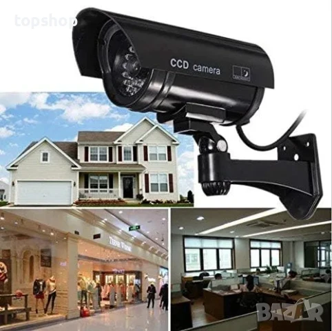 Фалшива водоустойчива камера със сензор за движение 2бр., снимка 4 - Камери - 50501666