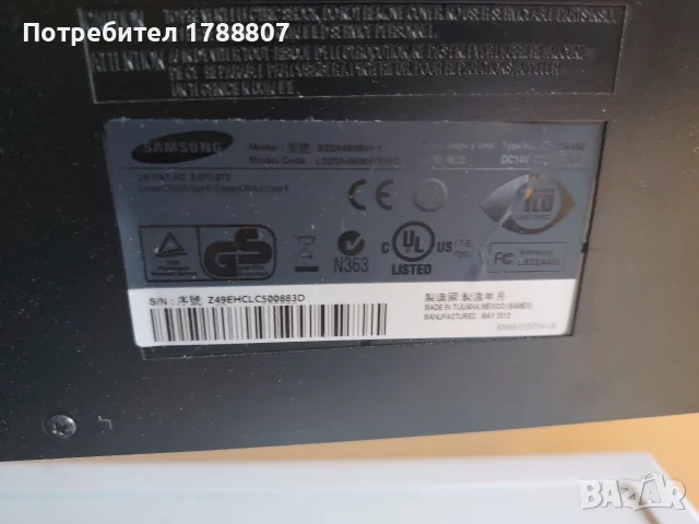 Монитор Samsung , снимка 4 - Монитори - 55950916