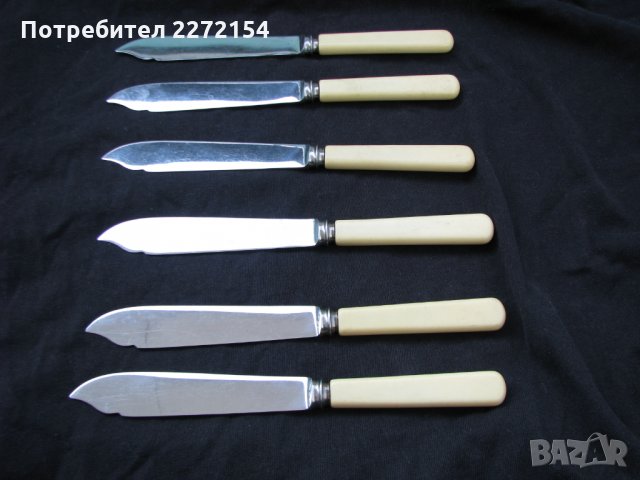 Трапезни ножове "Бойна брадва", снимка 2 - Антикварни и старинни предмети - 29100496