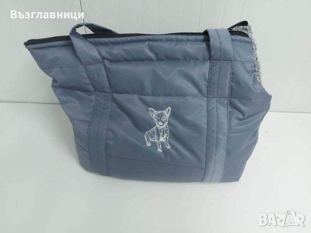 Чанта за домашен любимец/куче/коте, снимка 10 - За кучета - 42850637