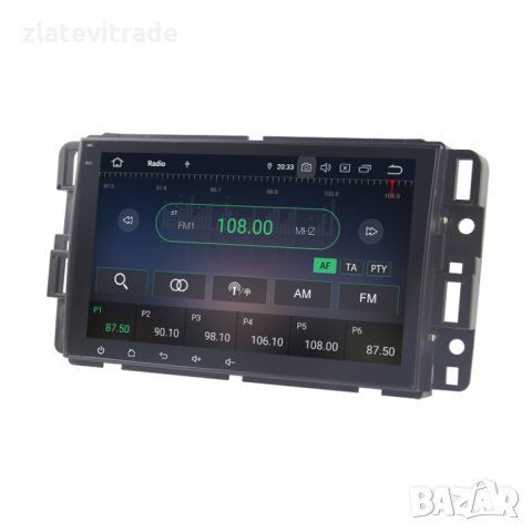 HUMMER H2 CHEVROLET USA Андроид Навигация, 8042, снимка 2 - Аксесоари и консумативи - 31119531