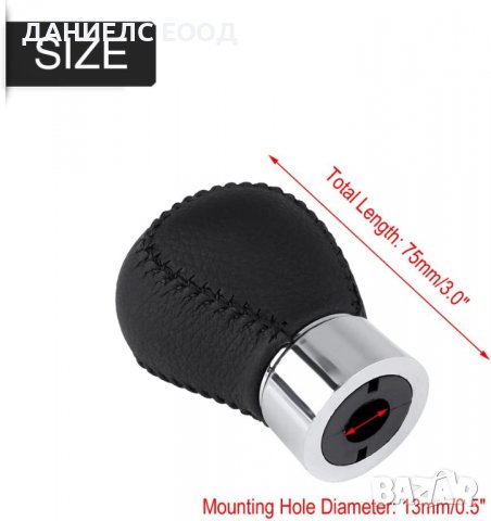 Топка за скоростен лост на MAZDA 3/5/6/323/626/PREMACY/MPV/XEDOS.., снимка 6 - Аксесоари и консумативи - 39286482