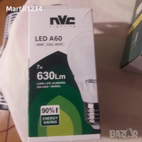 Енергоспестяващи крушки НОВИ цена за 5 броя, снимка 4 - Крушки - 38708163