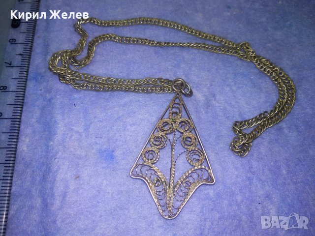 СТАРИНЕН СРЕБЪРЕН МЕДАЛЬОН ФИЛИГРАННО СРЕБРО ВИСОКА ПРОБА с НОВА ВЕРИЖКА от Неръждаема СТОМАНА 34411, снимка 2 - Антикварни и старинни предмети - 39677504