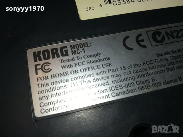 korg-внос france 2305230824L, снимка 11 - Ресийвъри, усилватели, смесителни пултове - 40794224