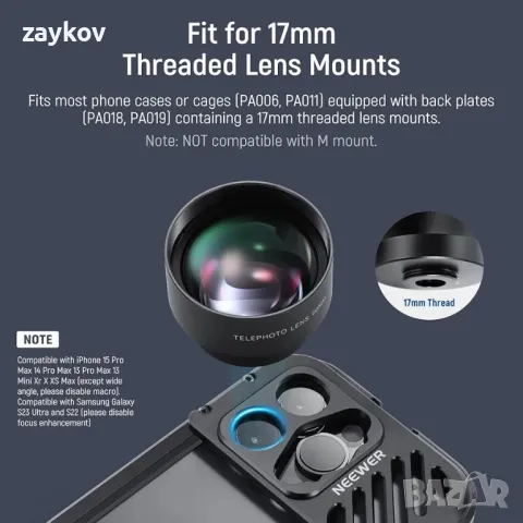 NEEWER 60 мм HD телеобектив само за 17 мм резбована задна плоча, 2x увеличение, снимка 3 - Друга електроника - 50336176