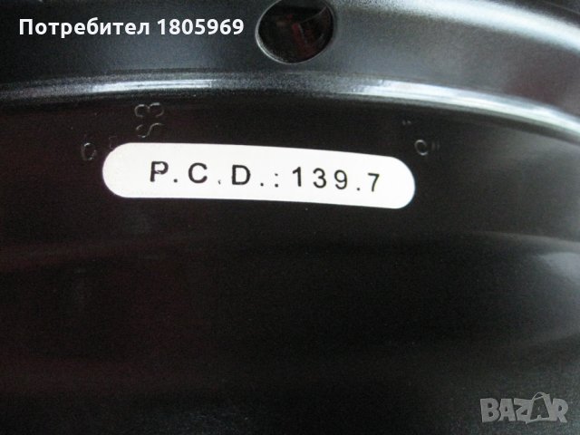 4бр. ал. джанти Team A-line 6x139,7 , 7x 15 , ET20 , централен отвор 106,2, снимка 4 - Гуми и джанти - 34085628