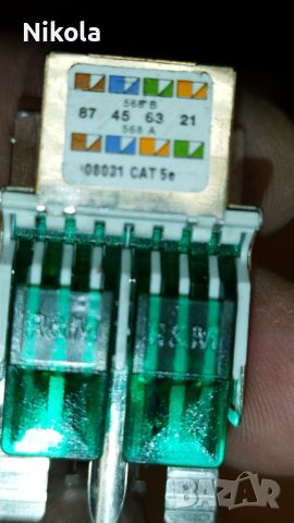 Конзоли с контакти и R&M - FTP розетки 6 и 8бр Cimabox, снимка 14 - Ключове, контакти, щепсели - 44424866