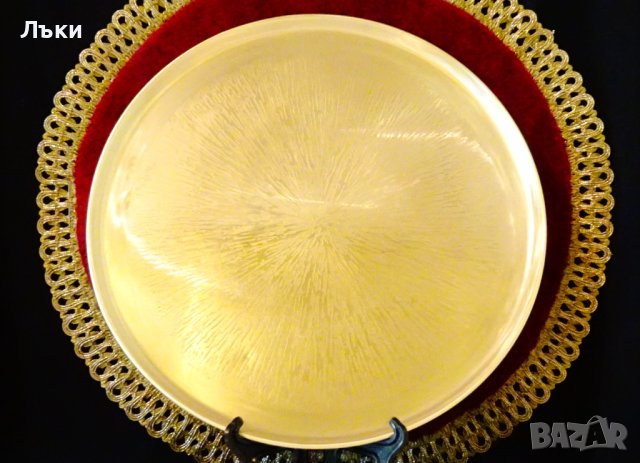 Немски бронзов поднос 26 см.,релеф. 