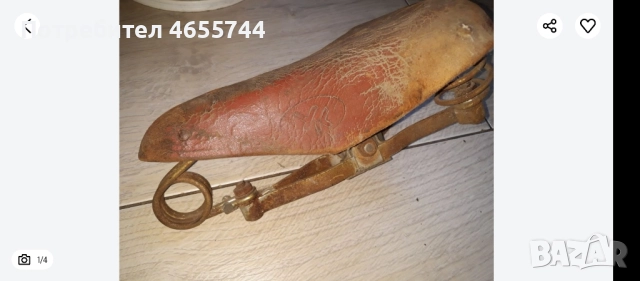 Стара кожена седалка 