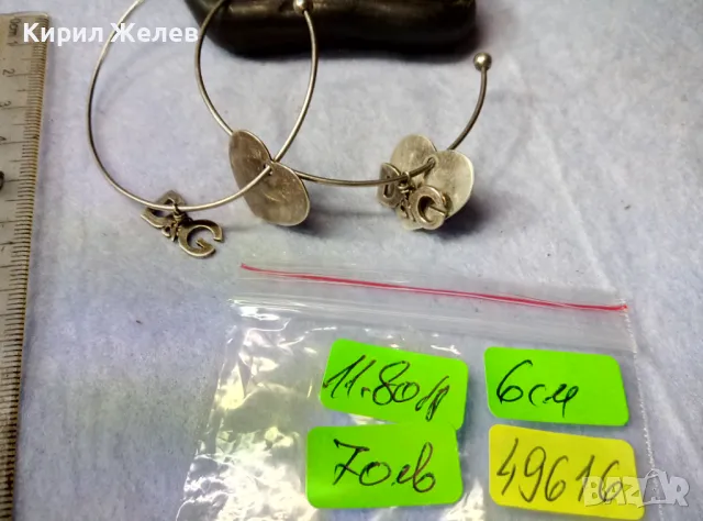 D&G Стилни СРЕБЪРНИ ОБЕЦИ със СЪРЧИЦА СРЕБРО 925 БУТИКОВ АРТ МОДЕЛ ДОЛЧЕ и ГАБАНА 49616, снимка 3 - Обеци - 49379301