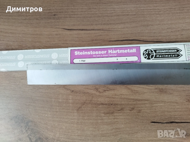 Абрихт ножове/видирани, снимка 3 - Други инструменти - 52861620