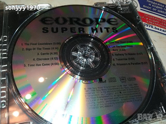 EUROPE ORIGINAL CD 0805231531, снимка 11 - CD дискове - 40629342