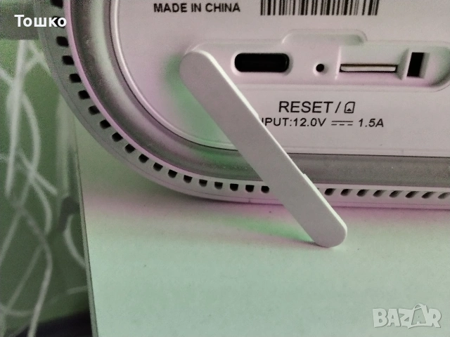 ултра бърз 5G рутер за мобилен интернет и сим карти на Иетел-чисто нов , снимка 6 - Рутери - 54091110