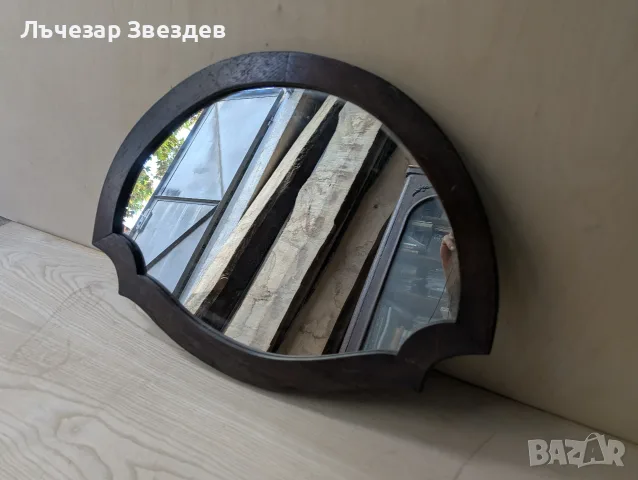 Старинно перфектно огледало