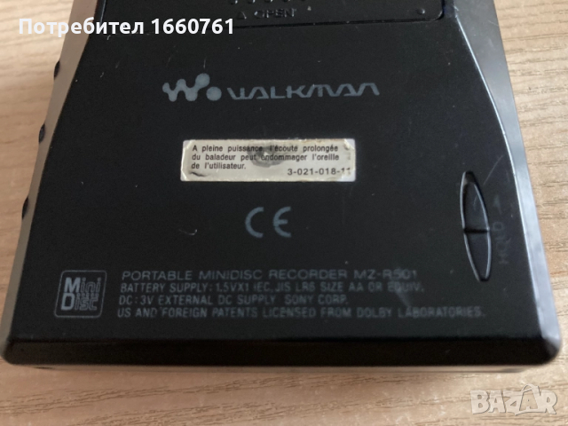 минидиск уокмен много запазен SONY MZ-R501, снимка 3 - Други - 51727797