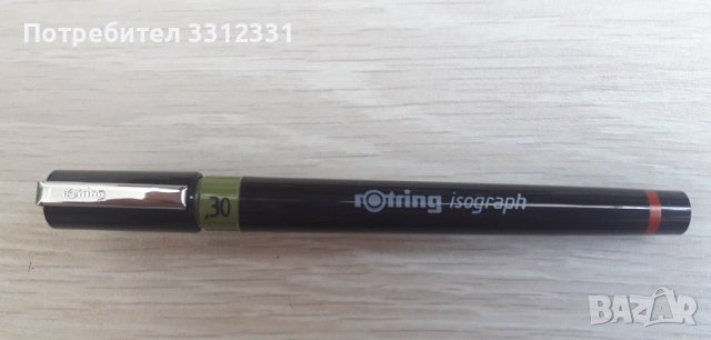 Изограф Rotring 0.5 мм, 0.3 мм, 0.1 мм - цена на брой, НОВИ, снимка 3 - Ученически пособия, канцеларски материали - 38025285